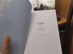 -COSTA COFFEE(新奥购物中心店)