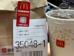 -麦当劳(国际大厦店)