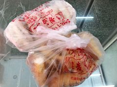 奶油卷-中关村茶点