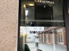 门面-Money Shops(愚园路店)