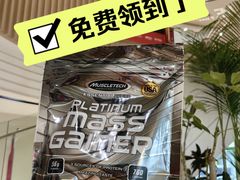 -美菲特健身(华贸店)