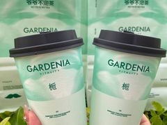-爷爷不泡茶NOYEYENOTEA(武汉佰港城创始店)