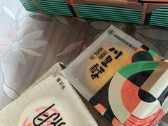 -爱达乐面包生日蛋糕(资阳圣高商业广场店)