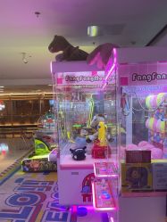 -Fang Fang Monkey·方方猴(国瑞购物中心店)