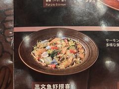 -万岁寿司(万国店)