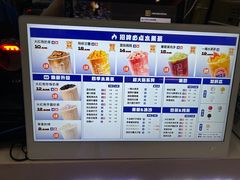 -鲜果时间(南开大悦城店)