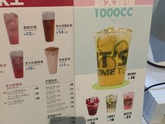 -鲜果时间(南开大悦城店)