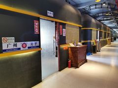 -鹅城