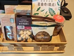 -星巴克(北京门头沟长安天街店)