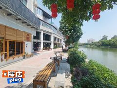 -小晴天咖啡馆