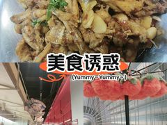 -蛙小侠(柳州万象城店)