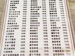 -赣湘小炒(光明路店)