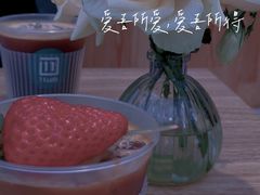 -十一咖啡(青年大街工厂店)