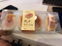 -红钻石(明日星城店)