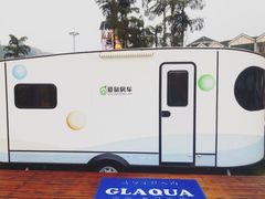 -重庆南山海昌汤都