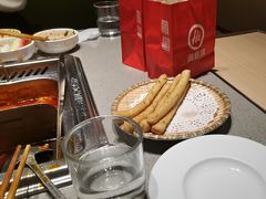 -海底捞火锅(王府井店)