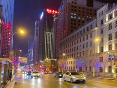 -大连富丽华大酒店