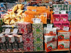 -blt精品超市(北京银座店)