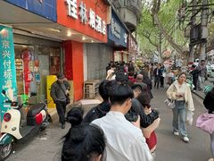 -章云板鸭(总店)