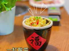 -正宗齐齐哈尔烤肉·齐牛哥鲜切炭火烤肉(杭州总店)