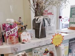 -悦宠凯宝动物医院·牙科·皮肤科(朝阳北路店)