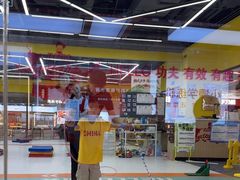 -HELLO功夫(印象城店)