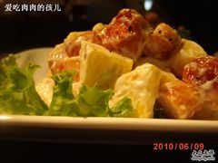 GEDC1301-鹿港小镇(霄云店)