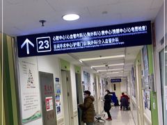 -上海市第十人民医院(总院)