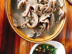 -攀枝花·任德琼·盐边羊肉米线