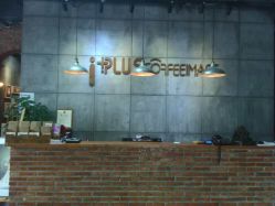 -iplus爱家高端孕妇摄影