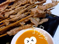 湿辣牛肉-蚝太郎 • 海鲜烧烤(建国路创始店)