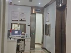-聊城口腔医院
