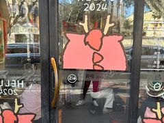 -莫嘎(乌鲁木齐中路店)