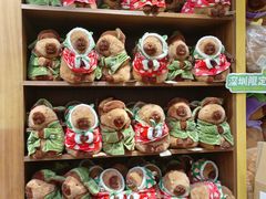 -皇庭广场(福华三路店)