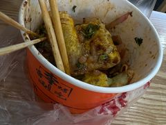 -万隆大胡同商业中心