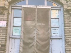 -三条石历史博物馆