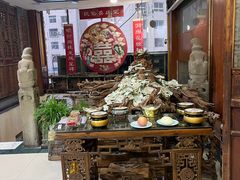 -乔家满族八大碗(流水沟店)