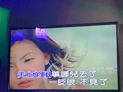 -INLOVE KTV(世博源店)