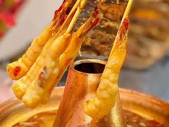 -涮福記·现切牛羊肉火锅(世纪汇店)