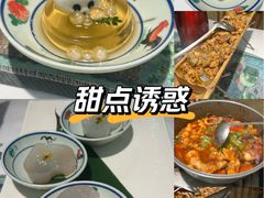 -刘姐啤酒鱼民族演艺餐厅(西街总店)