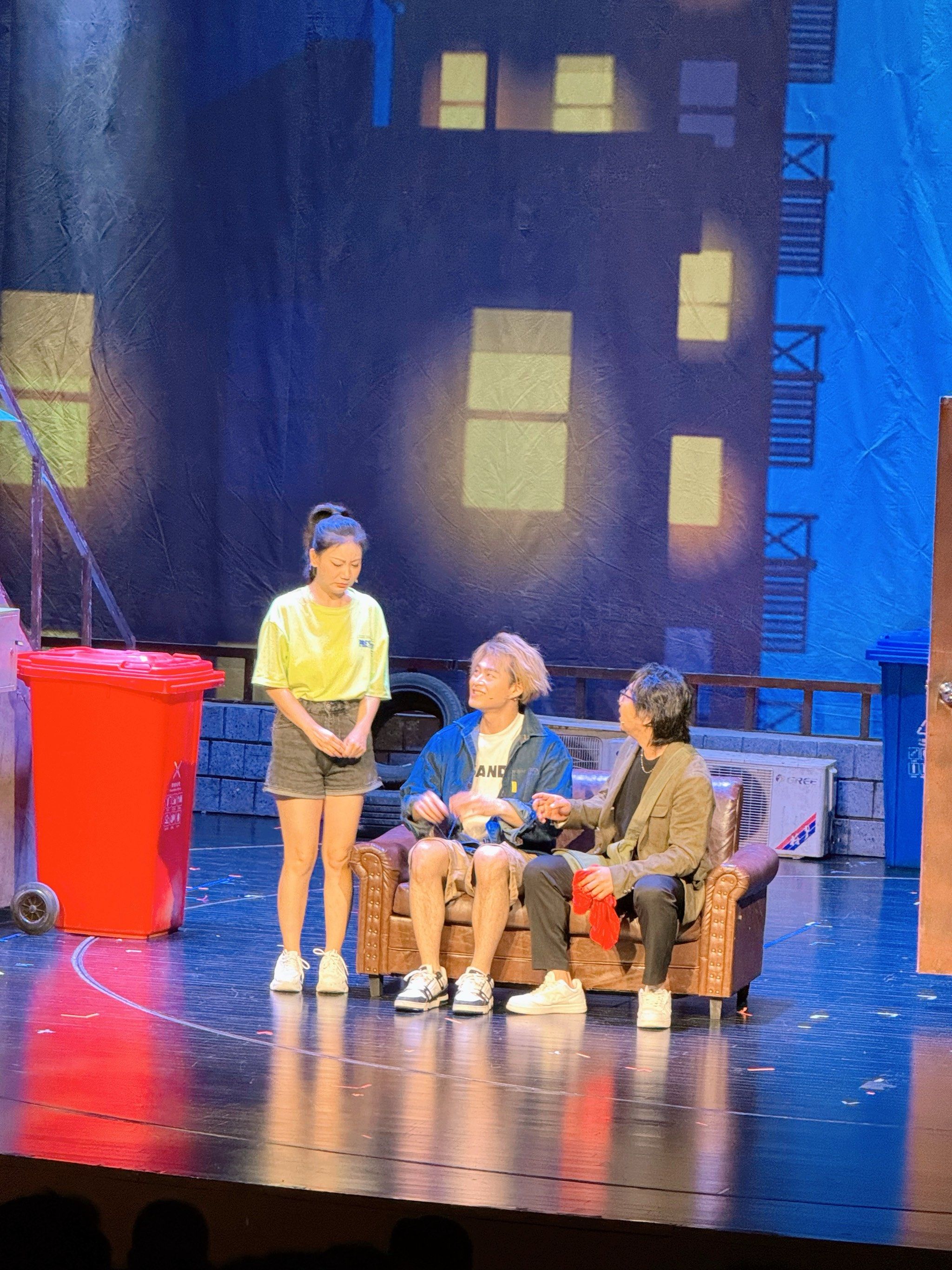 人类恋爱狂欢夜,笑声中觅真爱-开心麻花