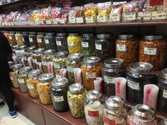 -么凤(波斯富街店)