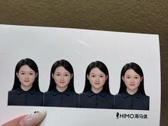 -海马体照相馆(义乌之心店)