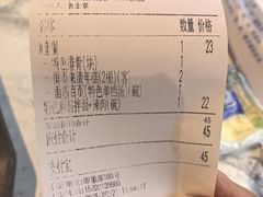 -鲜得来排骨年糕(即墨路店)