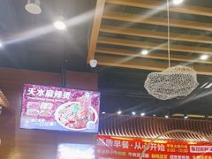 -西部马华清真兰州牛肉面·烧烤夜市(三里河店)
