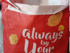 -必胜客宅急送(真北乐购店)