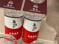 -乌镇望津里精品酒店