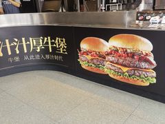 -肯德基(天津奥城店)