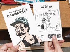 -Badmarket(庙前西街店)