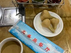 -元盛居(亚泰大街店)